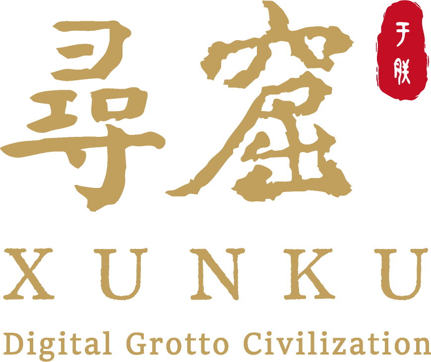 寻窟 XUNKU · Digital Grotto Civilization